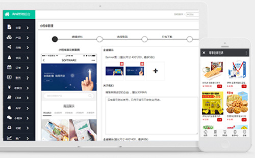 路畅智能互联网导航,ui设计,车载系统,界面设计,软件设计
