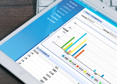 web app|APP设计|APP开发|手机客户端|html5/CSS3
